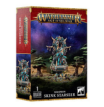 Warhammer: Серафон Сцинк Звездочет  / Seraphon: Skink Starseer (арт. 88-25)