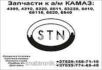 Крышка подшипника заднего вала промежуточного КАМАЗ-65115