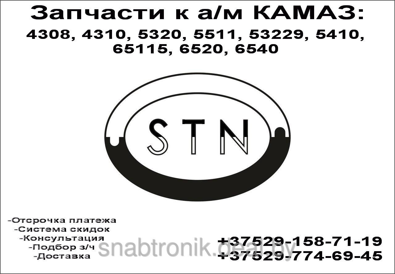  Крышка подшипника заднего вала промежуточного с кольцом подшипника КПП-154