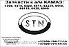  Редуктор моста заднего  53205-2402011-30 47/15 (5.43) КАМАЗ, фото 2