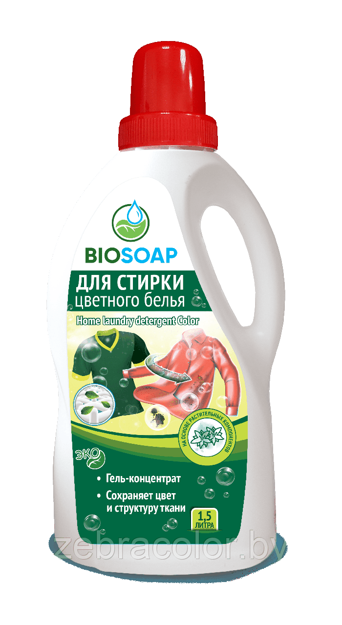 BIOSOAP. Средство для стирки цветного белья / Home laundry detergent COLOR, 1,5 л