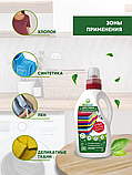 BIOSOAP. Средство для стирки цветного белья / Home laundry detergent COLOR, 1,5 л, фото 4