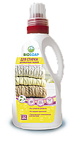 BIOSOAP. Для стирки деликатных тканей / Home laundry detergent Delicate, 1,5 л