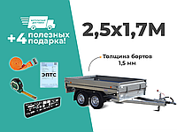 Прицеп автомобильный ТРЕЙЛЕР 2,5х1,7