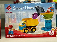 Конструктор SMART LINE , 20 больших деталей, арт.77002