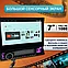 Магнитола 1DIN с выдвижным сенсорным экраном DV-Pioneer.Ok 4410 Android 3+32Гб/ GPS, Wi-Fi, CarPlay, AUX, фото 2