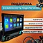 Магнитола 1DIN с выдвижным сенсорным экраном DV-Pioneer.Ok 4410 Android 3+32Гб/ GPS, Wi-Fi, CarPlay, AUX, фото 7