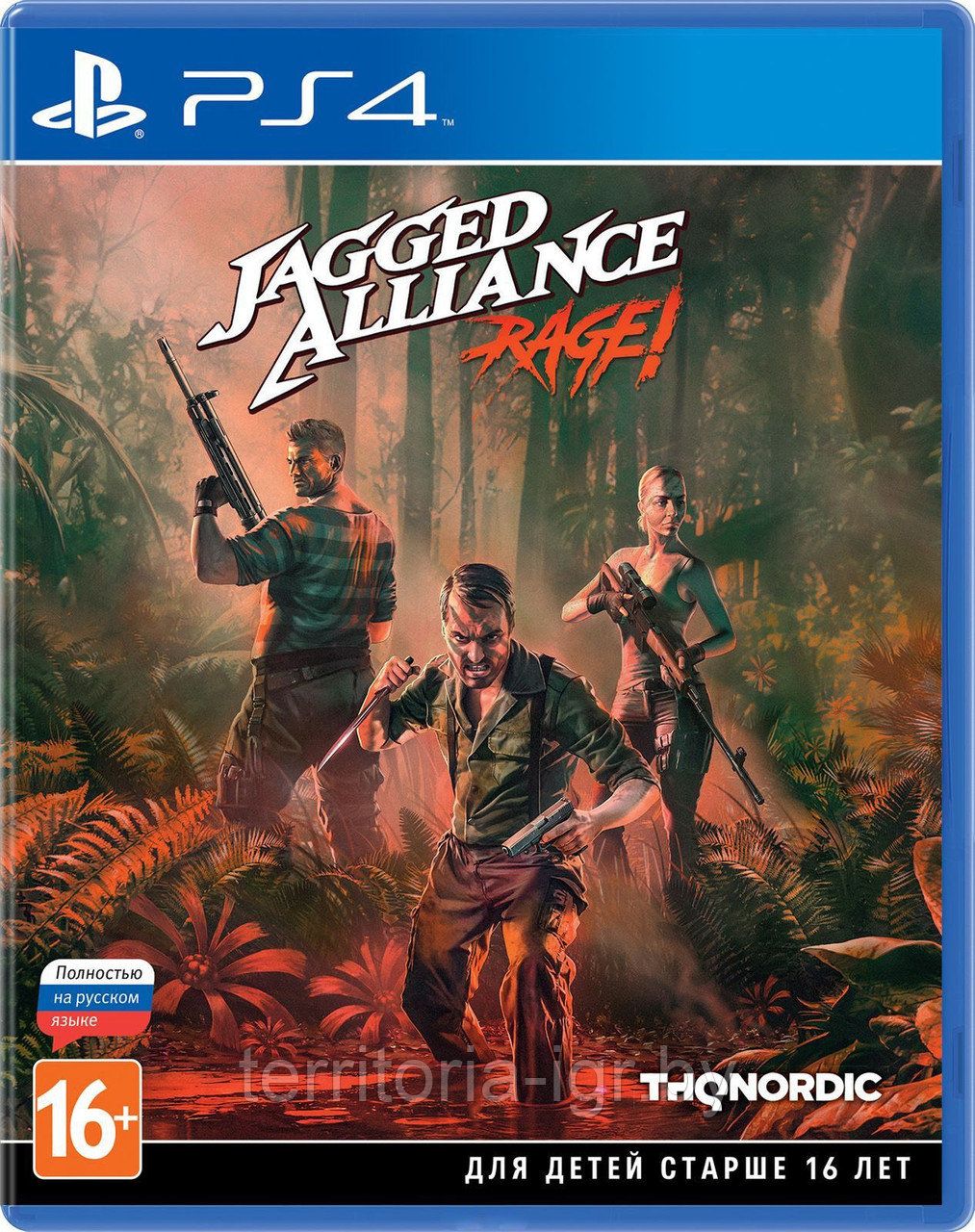 Jagged Alliance: Rage! PS4 (Русская версия)