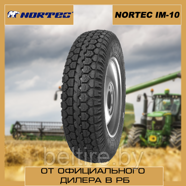 Шины для сельхозтехники 4.00-10 NORTEC IM-10