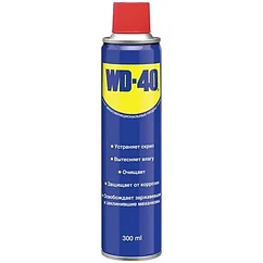 ОЧИСТИТЕЛЬНО-СМАЗЫВАЮЩАЯ СМЕСЬ WD-40 300МЛ