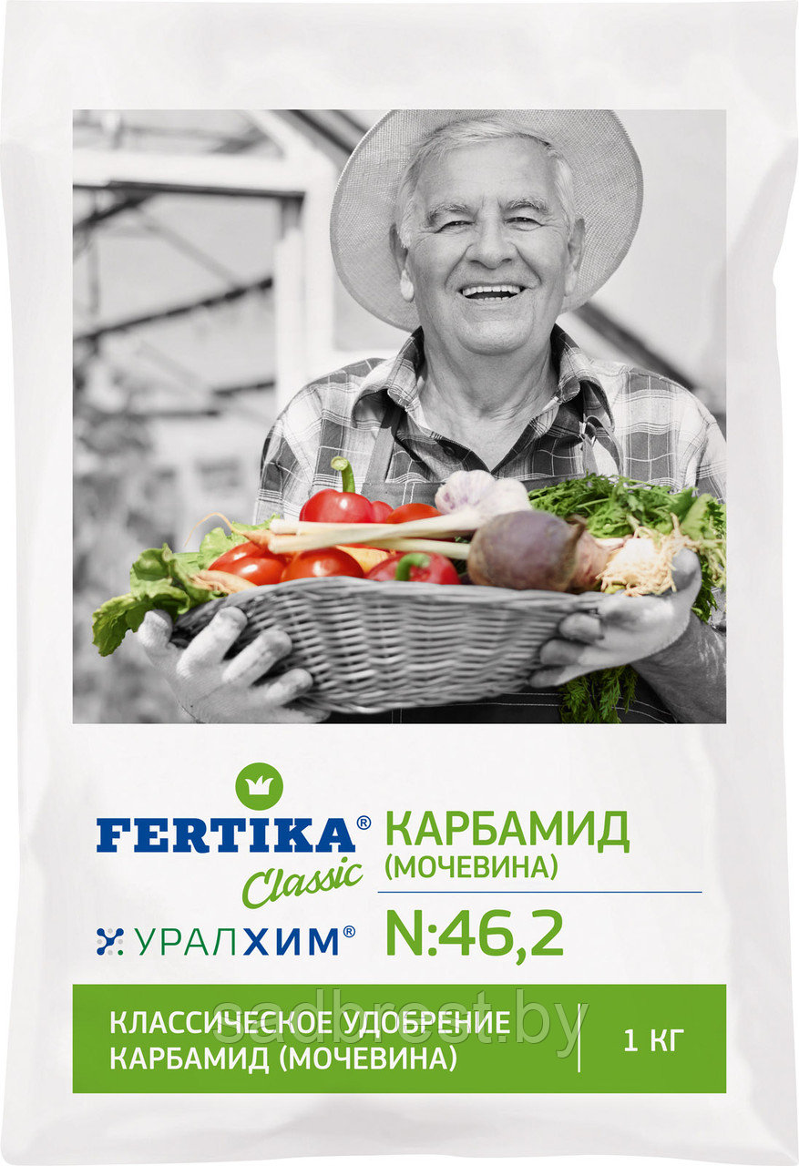 Удобрение Карбамид мочевина 1 кг Фертика