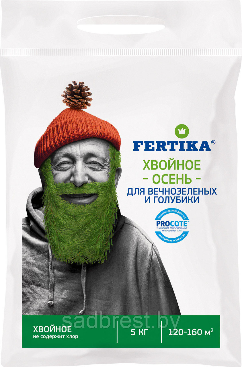 Фертика Хвойное осень для вечнозеленых и голубики (NPK 7,2;12,1;21) 5 кг