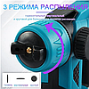 Краскопульт электрический аккумуляторный + 2АКБ по 48V, распылитель краски Portable HVLP paint spray gun, фото 8