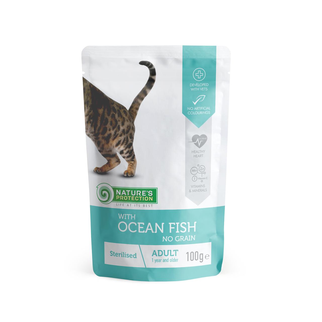 Корм влажный Nature's Protection Adult Sterilised для кастрированных котов (океаническая рыба)100гр.