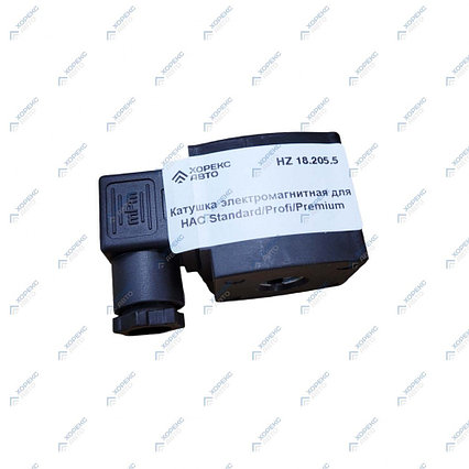 Катушка электромагнитная для HAC Standard/Profi/Premium Хорекс Авто HZ 18.205.5, фото 2