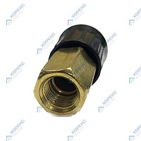 Быстроразъёмное соединение 1/4" BP Хорекс Авто HZ 12.15.003S