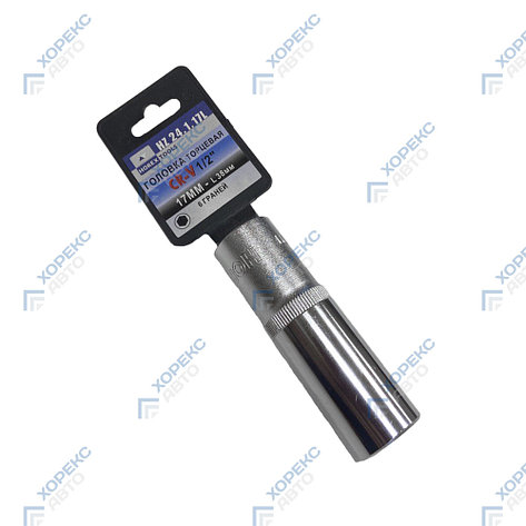 Головка торцевая глубокая 1/2" 17 мм 6 граней Хорекс Авто HZ 24.1.17L, фото 2