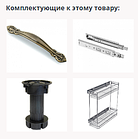 "Крафт" НШ20-Карго, фото 7