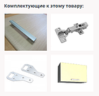 "Лайт" ВШГ50, фото 8