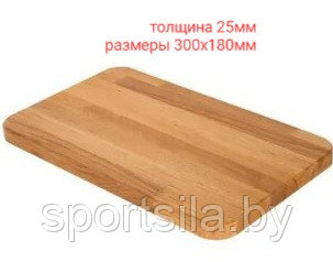 Доска разделочная арт.ДРД010