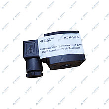 Катушка электромагнитная для HAC Standard/Profi/Premium Хорекс Авто HZ 18.205.5
