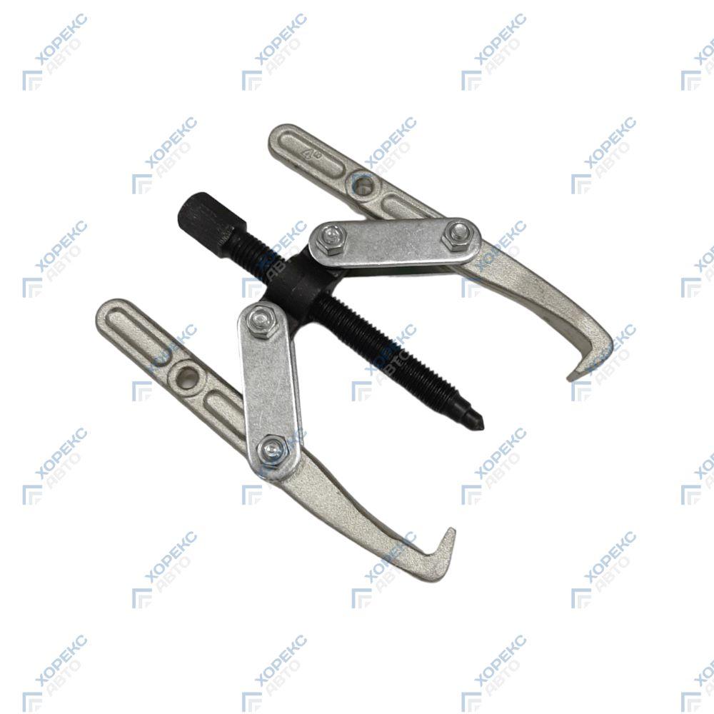 Съемник подшипников на 2 захвата 4" Хорекс Авто HZ 25.1.151S