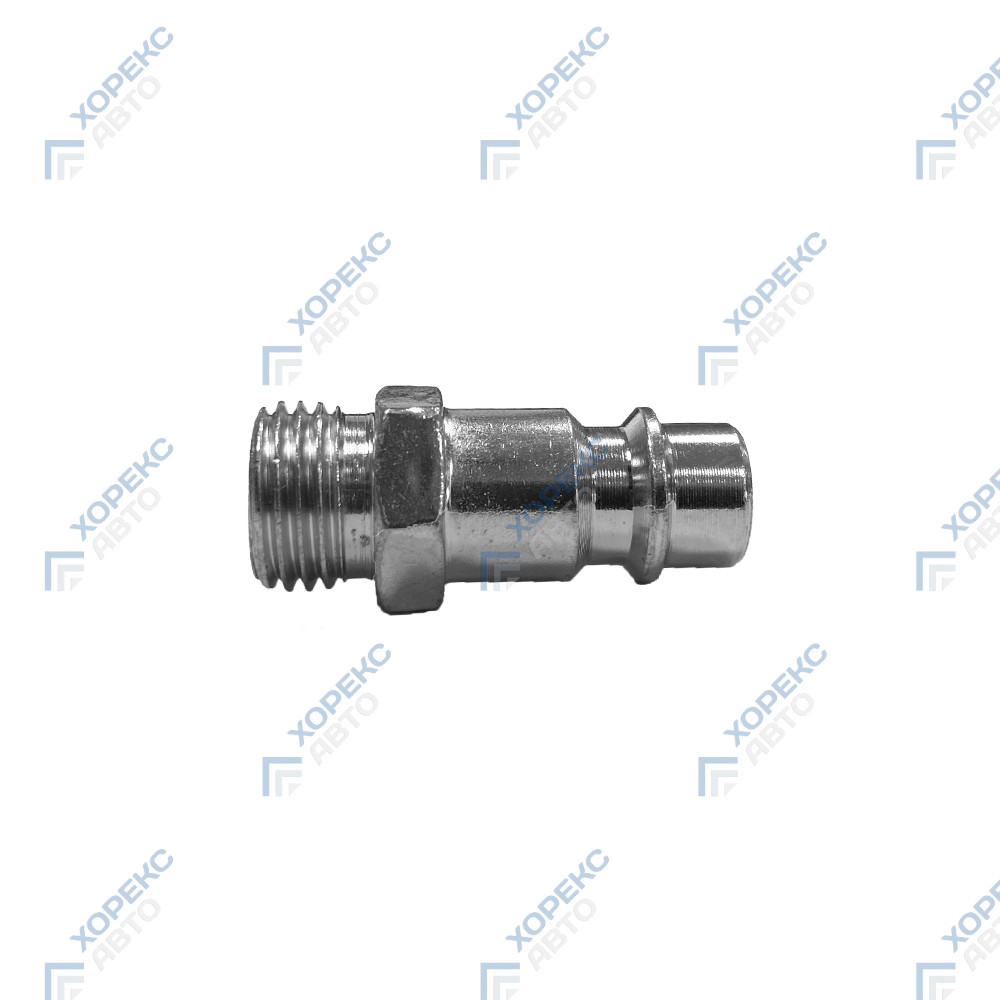 Штуцер 1/4" HP Хорекс Авто HZ 12.15.008S
