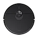Робот-пылесос Xiaomi Robot Vacuum S20+ (европейская версия), фото 3