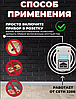 Отпугиватель грызунов, насекомых, тараканов Riddex Plus, фото 5