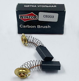 Щетки электроугольные MAKITA CB-303 (5*11*16.7мм), WINZOR