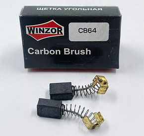 Щетки электроугольные MAKITA CB-64 (5*8*11мм), WINZOR
