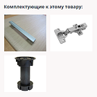 Мила НШ40р-1дв (Л-П), фото 8