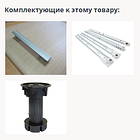 Мила НШ60Д, фото 8