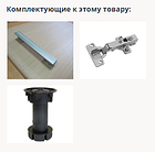 Мила НШ60м-2дв, фото 8