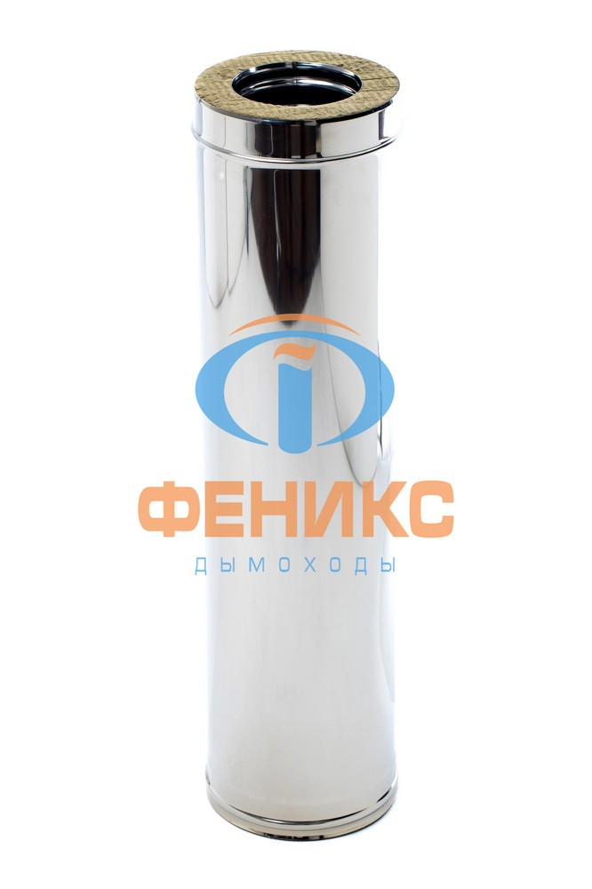 Сэндвич-труба Д. 130/200 (AISI 430/1 мм) нержавеющая сталь, Феникс