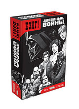 Настольная игра Бэнг! Звёздные Войны