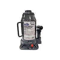 Домкрат бутылочный 20 т Хорекс Авто HZ 01.4.007