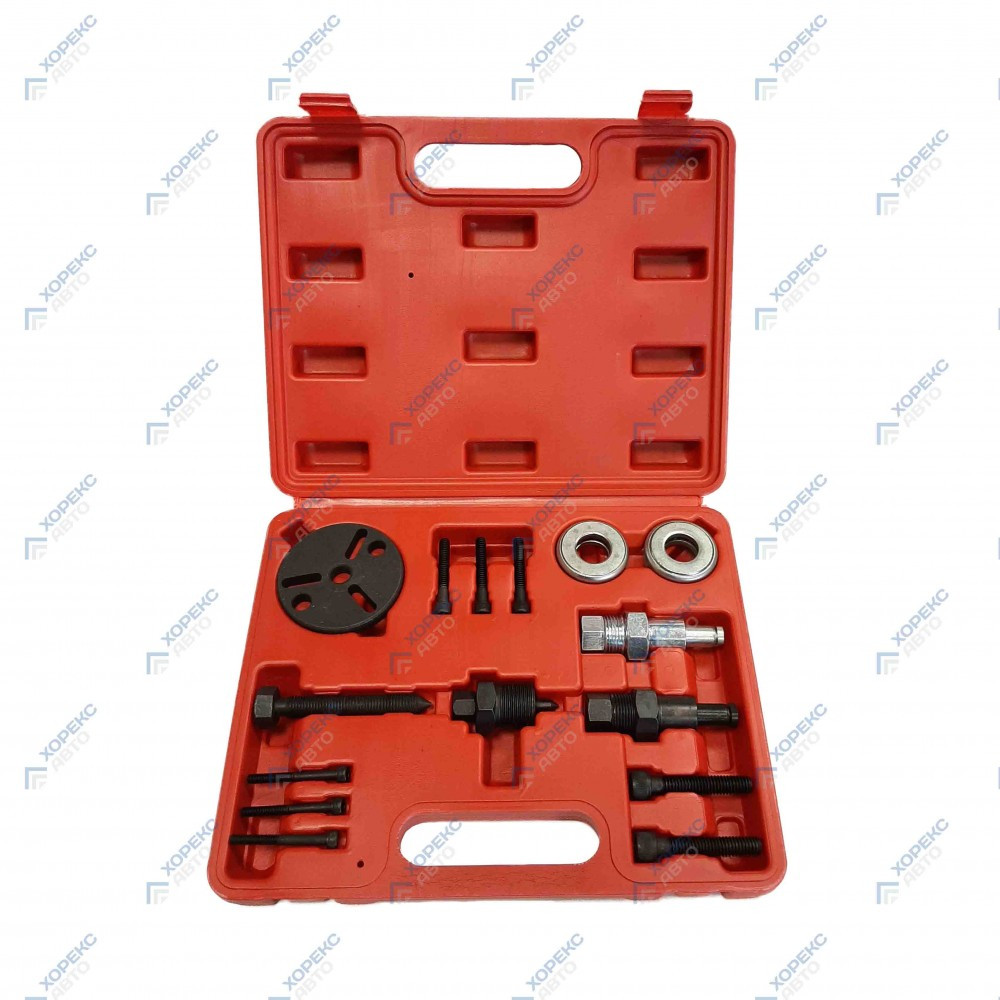 Набор для ремонта и обслуживания компрессора кондиционера Хорекс Авто HZ 25.1.092S