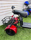 Электроскутер citycoco x 5 trike classic 2025, фото 2