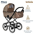 Коляска-люлька детская Pituso 1в1 Leticia Classic короб Grey +Кожа Grey Metalic/14d, фото 2