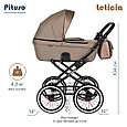 Коляска-люлька детская Pituso 1в1 Leticia Classic короб Grey +Кожа Grey Metalic/14d, фото 3