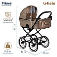 Коляска-люлька детская Pituso 1в1 Leticia Classic короб Grey +Кожа Grey Metalic/14d, фото 4