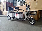 Электрический трицикл 2в1 Shtenli Model 34 60V, фото 2