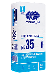 Тайфун Мастер № 35 гипс строительный 15 кг.