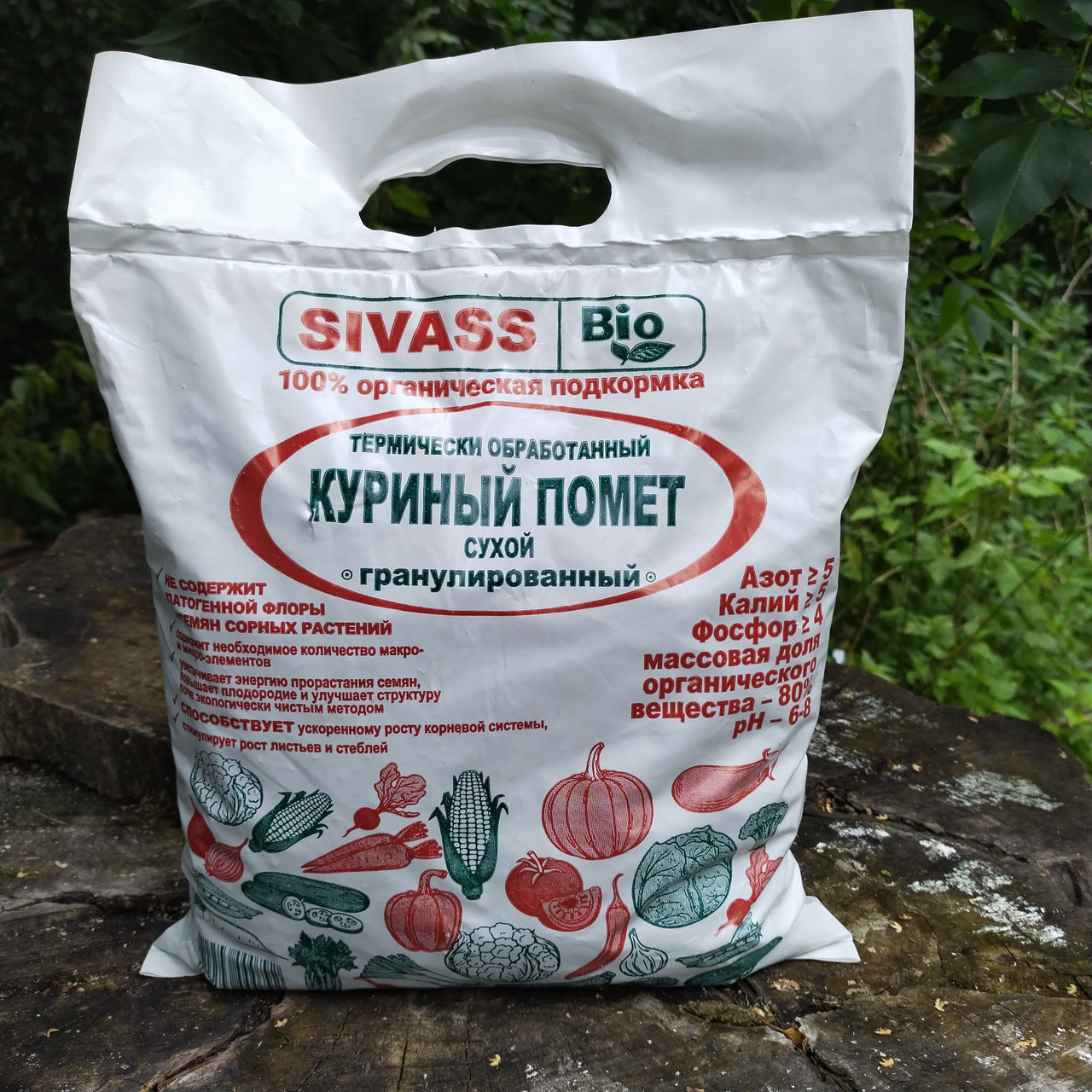 Куриный помет гранулированный, 2 кг "SIVASS", РБ