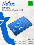 SSD-накопитель N600S Series SATA III SSD 128Гб. NT01N600S-128G-S3X Netac