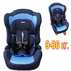 Автокресло Zlatek ZL 513 Lux , индиго