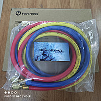 Заправочные шланги FavorCOOL 360RYB-B (R134a,R22,R404a,R407c,R507)