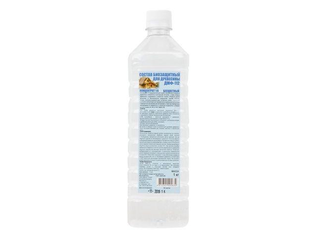 Состав биоцидный для древесины ДМФ-112 1л, (концентрат 1:6) бесцветный