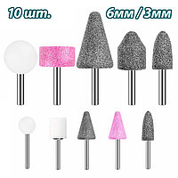 Набор насадок для гравера TOTAL TAKB1001 (10 шт.)